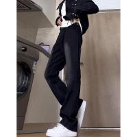 cms/erpbt/backend/web/uploads/erp/collection/images/Men Clothes/YANGJI/EN0157828/img_b/EN0157828_img_b_1